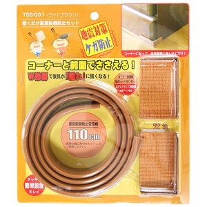 ~Ƌ]|h~Zbg TSS-001 aCY