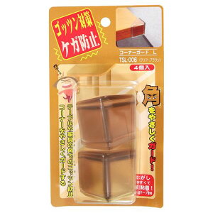 R[i[K[hL TSL-006 NA[uE 35mm×35mm aCY