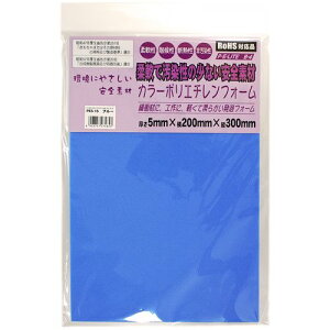 J[|G`tH[ PES-15 u[ 5×200×300mm aCY