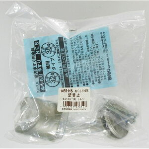 肷p ʂNES ǎ~ 32E35mmp NES11S Vo[ aCY