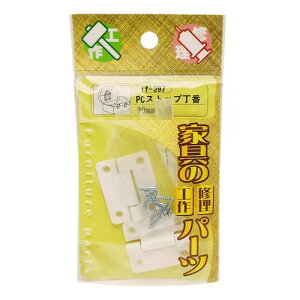 PC�X�g�b�v���� if-097 �� 30mm �a�C�Y��