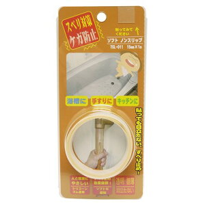 \tg mXbv TSL011 15mm×1m aCY