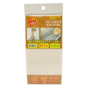 \tg mXbv TSL012 70mm×150mm aCY