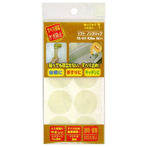 \tg mXbv 8 TSL014 30mm aCY