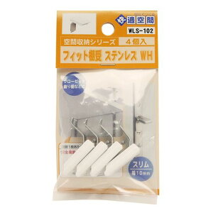 tBbgI XeX WLS-102 zCg 10mm aCY