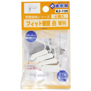 �t�B�b�g�I�� 4�� WLS-112W �� 10mm �a�C�Y��