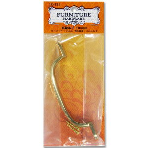 FURNITURE HARDWARE ^J IK-121 uX 130mm aCY