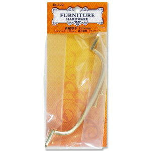 FURNITURE HARDWARE ^J IK-122 uX 155mm aCY