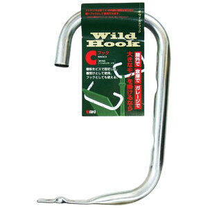 和気産業 ワイルドフック WW-003 Cフック|金物・資材 金物 安全金物 手摺り