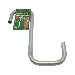 ChtbN WW-005 StbN aCY