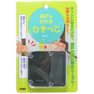 Ԍ˂̈ Ђ AMD-901 aCY
