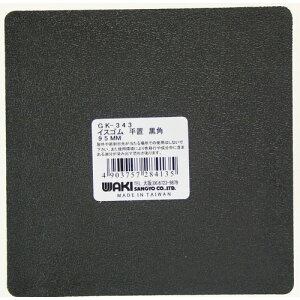 CXS u p^ GK-343  95mm aCY