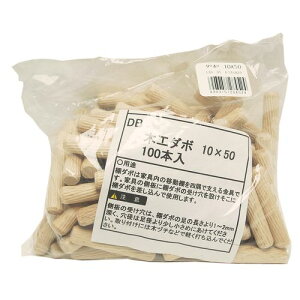 ؍H_{ 100 DB-023 10mm×50mm aCY