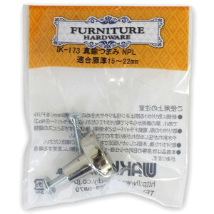 FURNITURE HARDWARE ^J܂ NPL IK-173 27×s24mm aCY