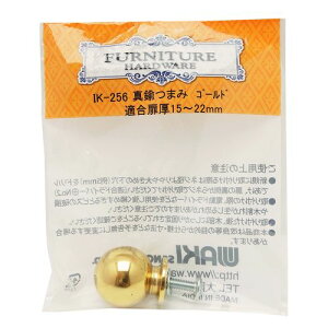 FURNITURE HARDWARE ^J܂ IK-256 S[h 22×s26mm aCY