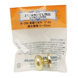 FURNITURE HARDWARE ^J܂ IK-258 S[h 25×s25mm aCY