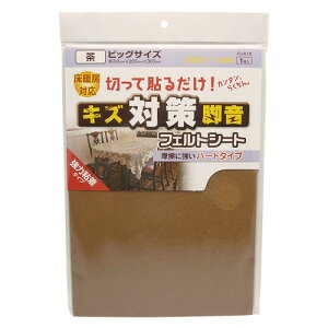 tGgV[g FU-616  2mm×205mm×300mm aCY