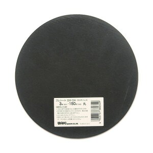 SV[g  GM-04  3×150mm aCY