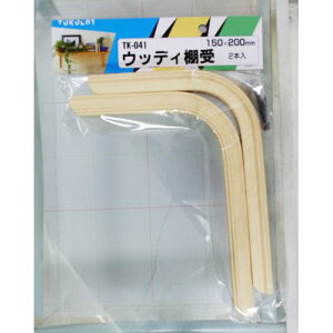 EbfBI 2{ TK-041 150×200mm aCY