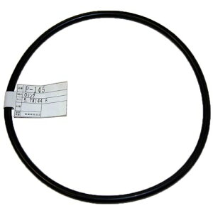 OO P-145 144.6mm aCY