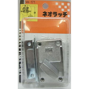 lIb` VA-171 Vo[ aiai