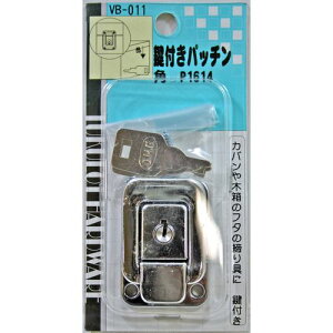 tpb` p P1614 VB-011 aCY
