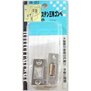 ステン三角ゴンベ VB-051 小 和気産業