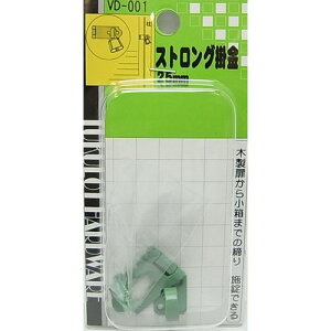 XgO| VD-001 25mm aCY