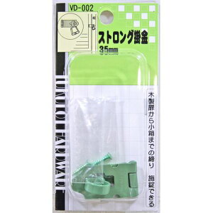 XgO| VD-002 35mm aCY