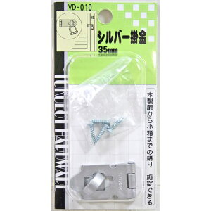 Vo[| VD-010 Vo[ 35mm aCY