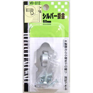 Vo[| VD-012 Vo[ 60mm aCY