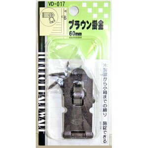 uE| VD-017 uE 60mm aCY