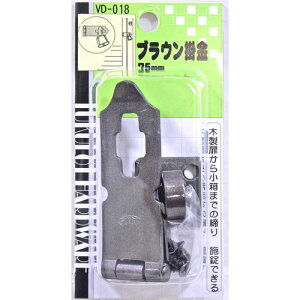 uE| VD-018 uE 75mm aCY