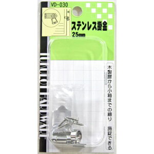 XeX| VD-030 25mm aCY