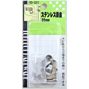 XeX| VD-031 35mm aCY