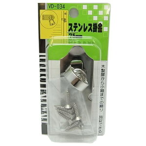 XeX| VD-034 75mm aCY