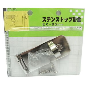 XeXgbv| VD-045 E×|85mm aCY