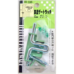 ShQ[gb` VD-046 O[ 45mm aCY