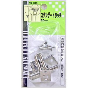 XeQ[gb` VD-048 30mm aCY