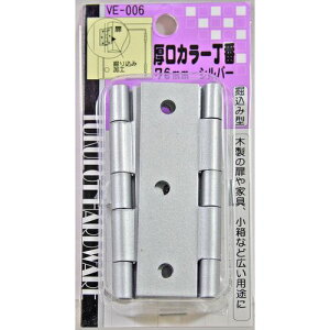 J[ VE-006 Vo[ 76mm aCY