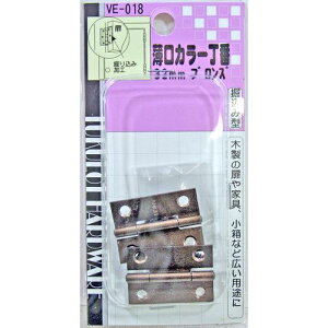 J[ VE-018 uY 32mm aCY