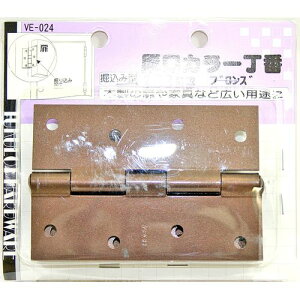 J[ VE-024 uY 102mm aCY