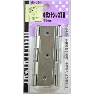 XeX VE-044 76mm aCY