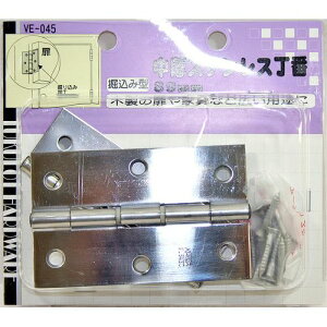 XeX VE-045 89mm aCY