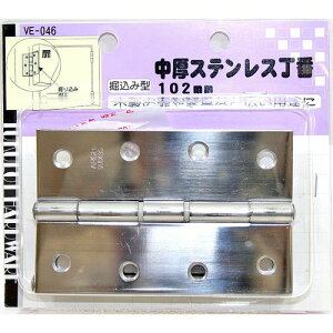 XeX VE-046 102mm aCY