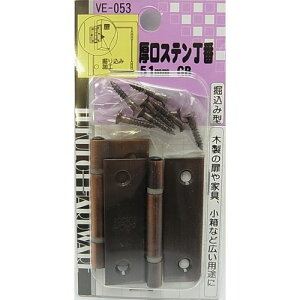 XeX VE-053 W[}uYbL 51mm aCY