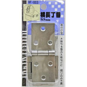  VF-003 32mm aCY