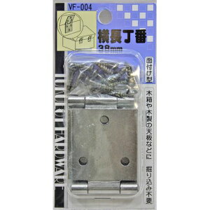  VF-004 38mm aCY