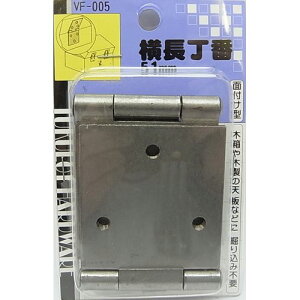  VF-005 51mm aCY