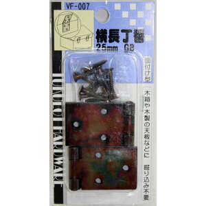  VF-007 W[}uYbL 25mm aCY